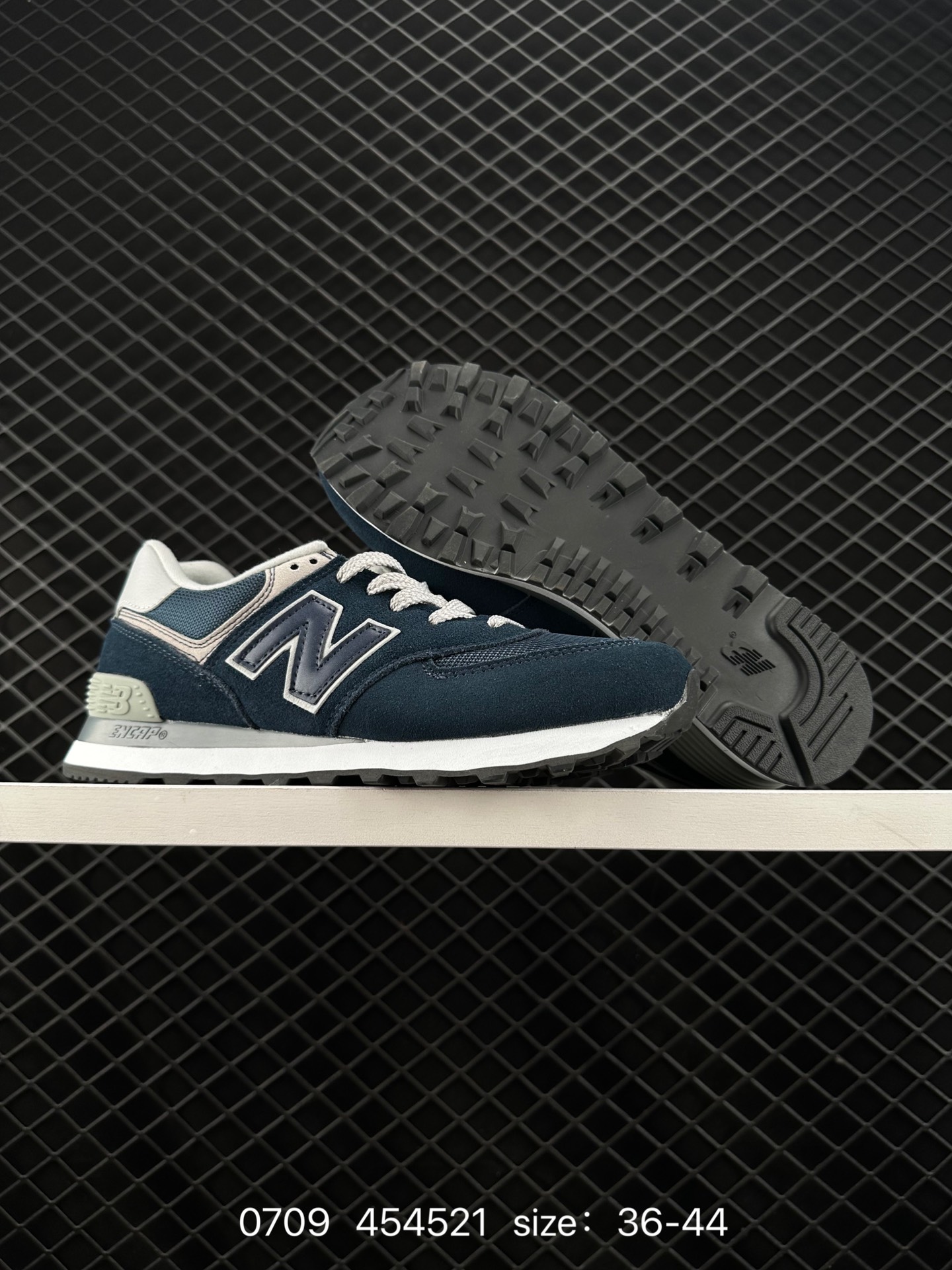New Balance ML574